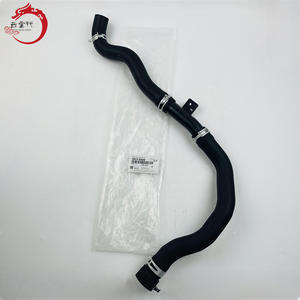 25414-D3500 25414D3500 Tuyau de radiateur supérieur pour Hyundai Kia 25414 D3500 - Product Image 1