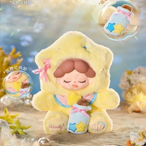 Vente en gros de boîtes mystères authentiques WENDY Moonlight Poetry 400% Plush Series Sea Moon Tea Party, poupée en peluche mignonne, jouet en peluche, cadeau adorable - Product Image 2