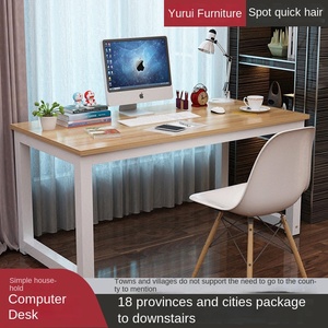 Escritorio Rectangular Simple para Computadora, Mesa <span class=keywords><strong>de</strong></span> Estudio para el Hogar, Escritorio para Esports - Product Image 3