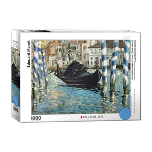 Casse-tête acrylique <span class=keywords><strong>3d</strong></span> découpé au laser, papier recyclé écologique <span class=keywords><strong>1000</strong></span> 2000 pièces personnalisé pour adultes et enfants - Product Image 5