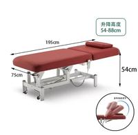 Prix usine meilleur 2 Section Durable réglable électrique Massage chiropratique lit intelligent Table de Massage du visage pour salon de beauté