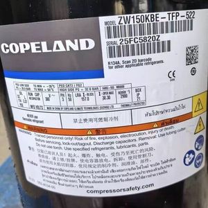 คอมเพรสเซอร์แบบสกรอลล์ Emerson รุ่น ZW154KSP TFP 522 สำหรับงานทำความเย็นอุตสาหกรรม - Product Image 2