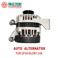 Alternador automático de alto rendimiento, generador para Gac Trumpchi Hongqi, precio de fábrica