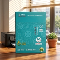 Kertas Fotocopy A4 70gsm Putih Ekonomis untuk Pencetakan Inkjet dan Laser