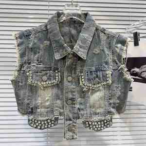 Fabricants de vêtements pour femmes, hauts <span class=keywords><strong>et</strong></span> pantalons streetwear, ensemble en <span class=keywords><strong>jean</strong></span> denim personnalisé, tenue pour femmes, strass déchirés, ensembles pour femmes - Product Image 4