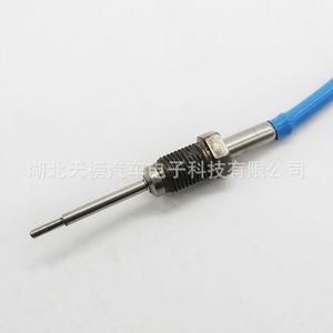 Sensor de temperatura de gases de escape 8C1112B591AB 0-900C de conexión rápida para vehículos Ford - Product Image 4