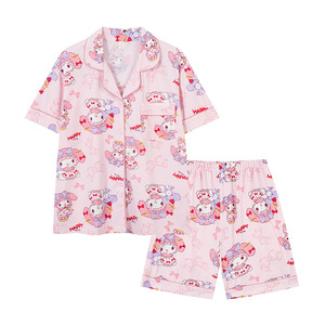 Novedad de verano para mujer, conjunto de cárdigan de algodón de talla media con solapa de manga corta, ropa bonita para el hogar, pijamas para pijamas familiares - Product Image 1