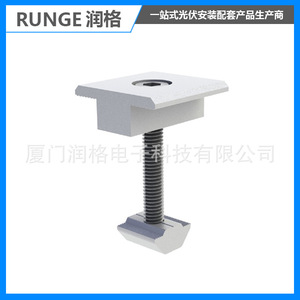 Pince de fixation solaire en aluminium 50 mm, surface anodisée pour fixation de panneaux photovoltaïques - Product Image 4