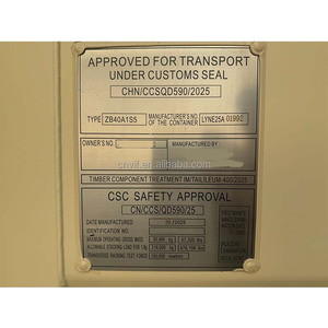 Service personnalisé direct usine pour conteneur 40HQ à ouverture latérale. - Product Image 6