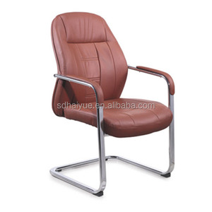 Ufficio commerciale rosso <span class=keywords><strong>senza</strong></span> <span class=keywords><strong>ruote</strong></span> <span class=keywords><strong>sedia</strong></span> <span class=keywords><strong>in</strong></span> pelle HY1380 - Product Image 3