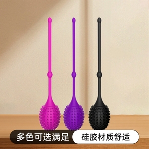 Máquina de ejercicios con bolas de pesas para fortalecer el suelo vaginal para mujeres, en colores rosa, rojo, morado y negro, control manual, OEM BS002 - Product Image 3