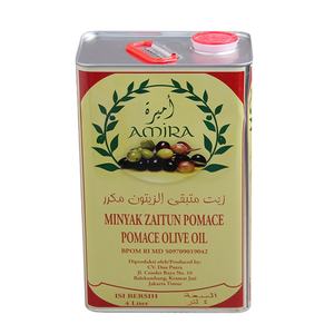 Boîtes de conserve vides à bas prix avec couvercle et poignée fabriquées en Chine boîte d'huile en étain d'Innopack à vendre - Product Image 1