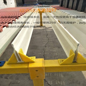 Factory direct supply high quality animal husbandry composite floor board - Product Image 4