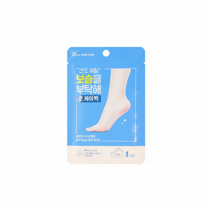 Masque pour les pieds hydratant, nourrissant, apaisant, réparateur et hydratant de soin coréen avec traitement par chaussettes hydratantes - Product Image 2