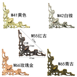 เหล็กตกแต่งมุมทรงศาลาหลงเทียน รุ่น M41 M42 M55 M65 M66 สไตล์คลาสสิก สำหรับกล่องไม้ บรรจุภัณฑ์ และงานฝีมือ - Product Image 1