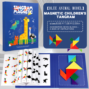 ของเล่นไม้รูปทรงเรขาคณิต ตัวต่อแม่เหล็ก ปลอดภัยสำหรับเด็ก พัฒนาทักษะพื้นฐาน มีหลายแบบ - Product Image 4