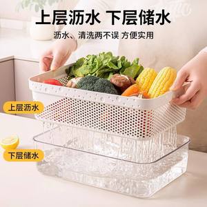 Double Layer Vegetable Washing Basket Plastic Drain Basket Multi Size Kitchen Storage Colander Strainer - Product Image 5