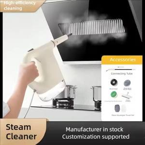<span class=keywords><strong>Nettoyeur</strong></span> <span class=keywords><strong>Vapeur</strong></span> Portable 1200W, Réservoir d'Eau 300ml, Idéal pour la Maison, la Cuisine, les Taches d'Huile, Nettoyage à Haute Température, les Saletés Tenaces, Toute la Maison - Product Image 4