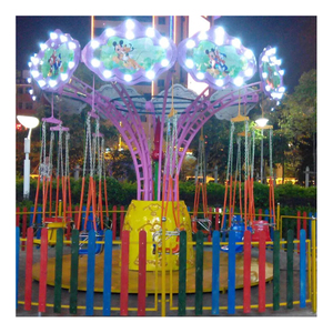 Carosello in vendita - Product Image 1