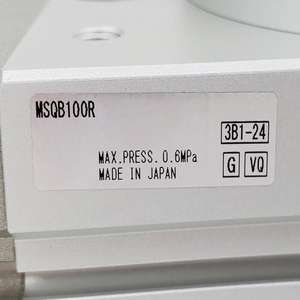 Cylindre rotatif Original-SMC MSQB100R-M9BL - Product Image 6