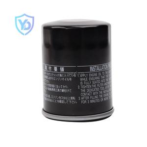 מפעל שמן מסנן יצרן שמן באיכות גבוהה <span class=keywords><strong>90915</strong></span>-10010 <span class=keywords><strong>90915</strong></span>-yzze2 <span class=keywords><strong>90915</strong></span>-10002 <span class=keywords><strong>90915</strong></span>-10004 <span class=keywords><strong>90915</strong></span>-yzzj2 - Product Image 2