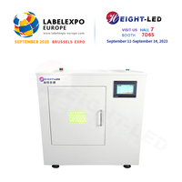 Four à sublimation 3D Boîte de séchage à colle en résine UV de haute qualité, personnalisée, à économie d'énergie, pour impression 3D, séchage par LED UV