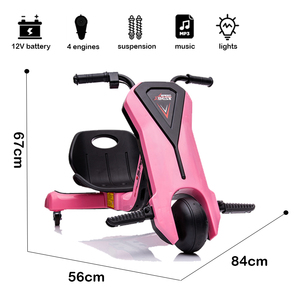 Voiture Offre Spéciale à pédales 12v <span class=keywords><strong>batterie</strong></span> 3 roues Scooter <span class=keywords><strong>électrique</strong></span> enfants dérive <span class=keywords><strong>Go</strong></span> Kart voiture <span class=keywords><strong>électrique</strong></span> dérive tricycle pour enfants - Product Image 4