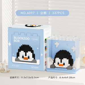 Nuevo juego de bloques de construcción de animales lindos, modelo de juguete incluye Panda, jirafa, Tigre, zorro, conejillo de indias, cordero, Koala, pingüino, plástico ABS para - Product Image 5