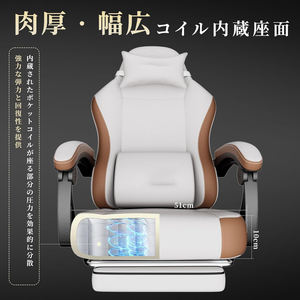 <span class=keywords><strong>Silla</strong></span> para juegos de ordenador de cuero Pu, <span class=keywords><strong>silla</strong></span> ergonómica de <span class=keywords><strong>buen</strong></span> proveedor, <span class=keywords><strong>silla</strong></span> para jugadores de carreras en Stock con reposapiés - Product Image 3