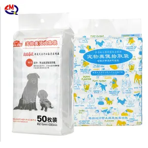 Bolsas biodegradables para caca de perro, bolsas de basura para mascotas, venta al por mayor