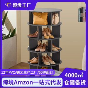 Rotating Shoe Rack Round 5 Layer Black <b>Storage</b> Stand Space Saving Home Use - Product Image 5