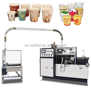 一次性双壁咖啡纸盒纸板杯制造机 - Product Image 4