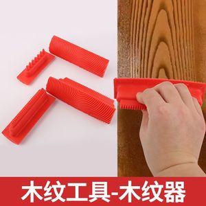 Wood Grain Brush Tool 8 in Red Plastic Handle Bristle Thickness 1 for Manual <b>Paint</b> Strokes Building Materials - Product Image 5