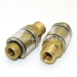 Vanne de retour d'huile transparente tout en cuivre, vis G1/8, pièce de compresseur d'air, verre de visualisation - Product Image 2