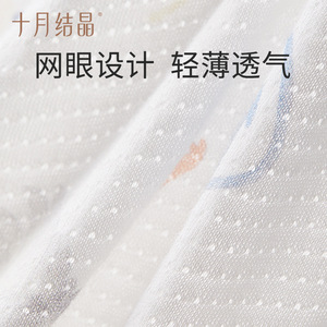 Suéter de punto de media espalda para bebé, top de malla de algodón puro, diseño estampado de verano de 0 a 3 meses, body de punto de manga corta - Product Image 3