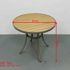 आधुनिक आउटडोर प्लास्टिक लकड़ी टेबल सेट रेस्तरां कुर्सी फर्नीचर वर्ग गोल टेबल कॉफी फ्रेंच बिस्ट्रो कुर्सी - Product Image 3