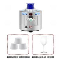 Machine à glace sèche 2-en-1 portable, mini refroidisseur de verres, CO2 liquide pour cocktails de bar