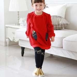 Envío Gratis, Conjunto de Ropa Infantil, Pantalones Plazo para Niñas, Corte Ajustado para Niños - Product Image 3