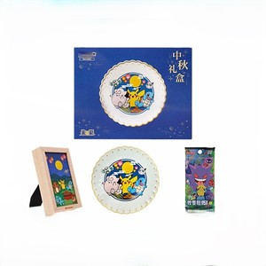 Penawaran Baru Pokemoned Asli Ptcg 2025 Kotak Hadiah Festival Pertengahan Musim Gugur dengan Cakram Porselen Tulang 151 Paket Kejutan yang Menggembirakan - Product Image 6
