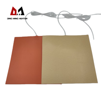 Plaque chauffante flexible en caoutchouc silicone pour imprimante 3D, 220V, 300x300mm, 500W, avec prise