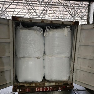 เม็ดโฟมโพลีเอทิลีนเทเรพทาเลตทำจากเรซินสำหรับขวดและไฟเบอร์สำหรับ0.8 IV - Product Image 6