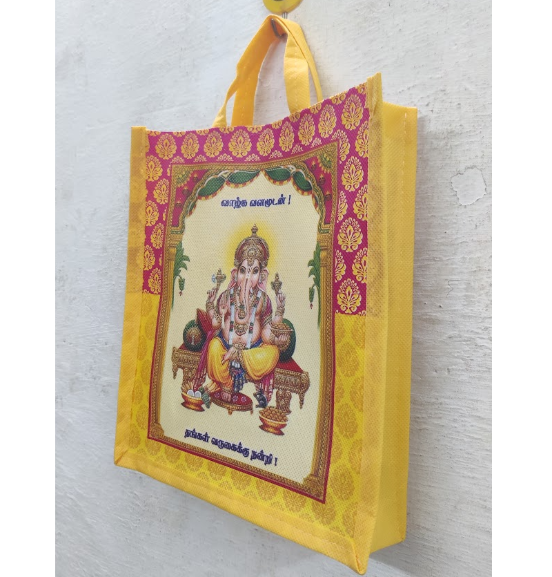 สีเหลือง