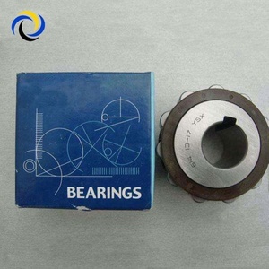 350712201แบริ่งแบบเยื้องศูนย์ขนาด<span class=keywords><strong>12x40x14</strong></span>มม. จาก350712201จีน - Product Image 2