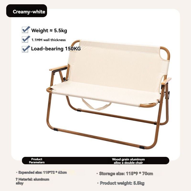 white double chair with wood grain aluminum tube