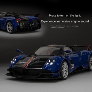 سيارة خارقة طراز معادن يموت الصب <span class=keywords><strong>Pagani</strong></span> Huayra BC ، سيارة لعبة رائعة مع أبواب قابلة للفتح ، لهواة الجمع طبعة هدايا عيد الميلاد - Product Image 4