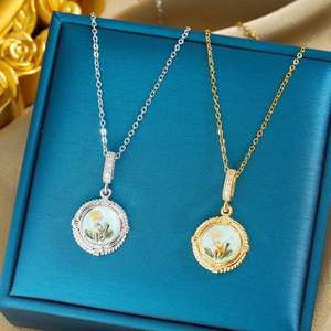 Vintage-style Oil <b>Painting</b> Style Titanium Steel Necklace for Women Painted French Floral Spring Collarbone Clavicle Necklace - Product Image 1