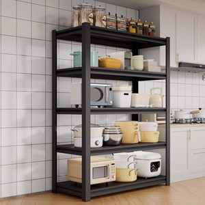 Étagère de rangement de cuisine multi-niveaux réglable en acier inoxydable, type sur pied, pour four à micro-ondes et four, en acier laminé à froid rectangulaire - Product Image 2