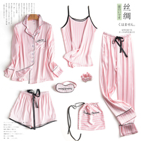 7 Stück Set Ice Silk Satin Night Wear Lange Pyjamas Sexy Camisole Shorts Nachtwäsche Frauen für Frühling Sommer Herbst Winter Home Wear