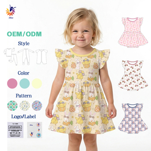 Vestito Body per Bambine in Bambù Organico OEM, con Bottoni a Pressione, Gonna Traspirante con Maniche a Volant - Product Image 1