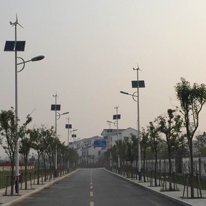 100W Watt Streetlight Monitoring Wind Generator New Energy Wind-<b>Solar</b> Complementary <b>Lighting</b> <b>System</b> 12V/24V/48V Nylon Fiber 100W - Product Image 2